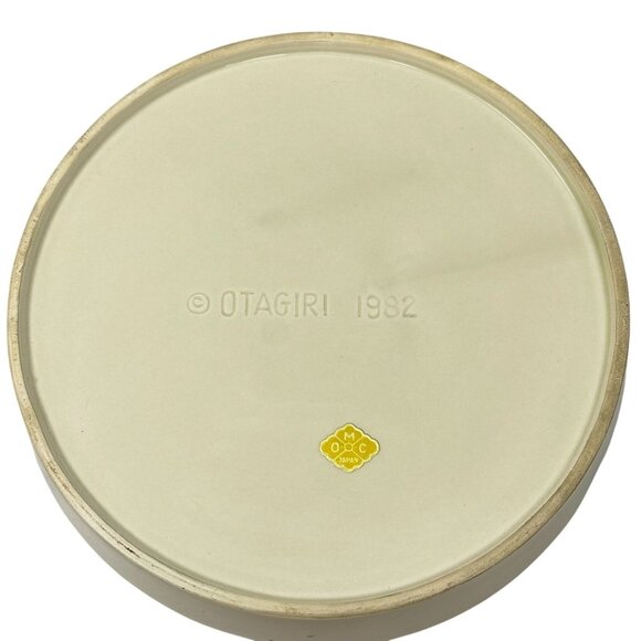 Otagiri Astray Duck Ceramic Mallard Design 7 inch Round 1982 Vintage 3 Slot - Picture 2 of 9